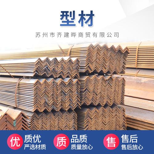 铝型材厂家批发供应木纹铝型材 q235普通钢材槽钢铝方管型材