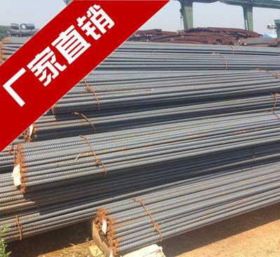 【【汇赢】批发psb830精扎螺纹钢 精轧螺纹钢25mm 建筑】价格_厂家_图片 -